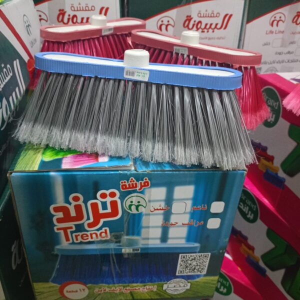 مكنسة ترند لوكس