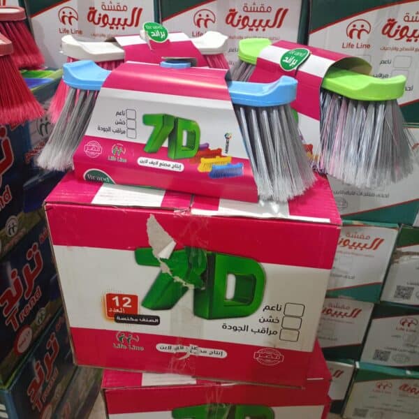 مكنسة 7D