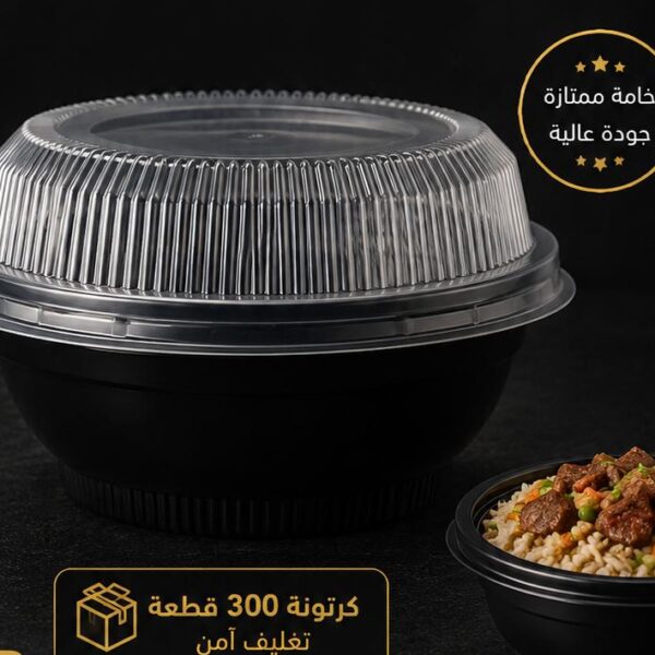 علب ريزو البرج وسط