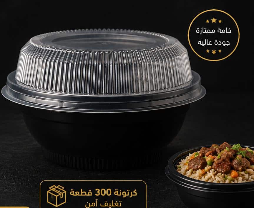 علب ريزو البرج وسط علب ريزو البرج وسط