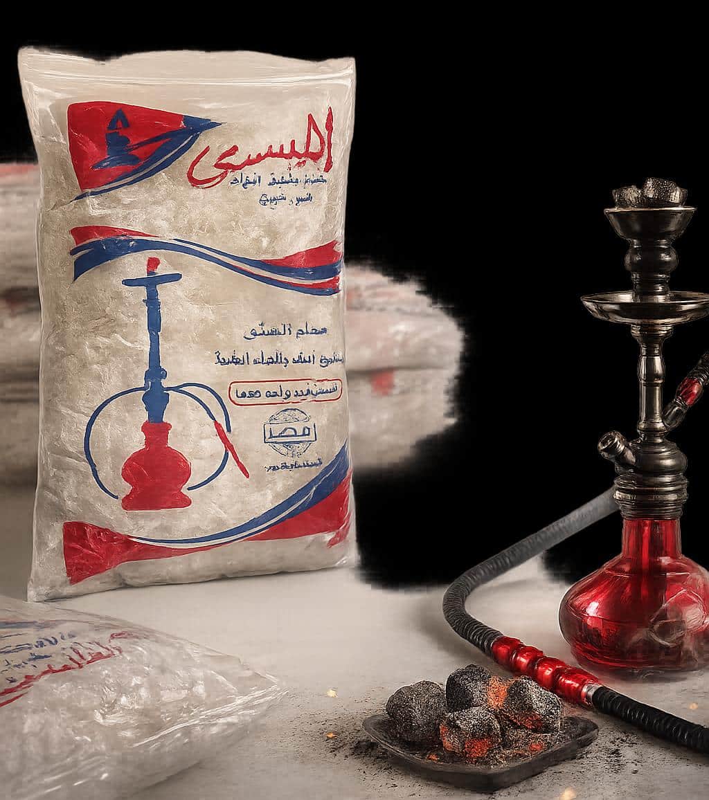 سبس الشيشة سبس الشيشة