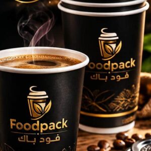 كوبايات ورقية 7 أونز فود باك