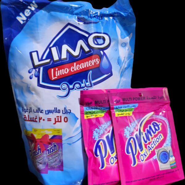 ليمو مسحوق جل