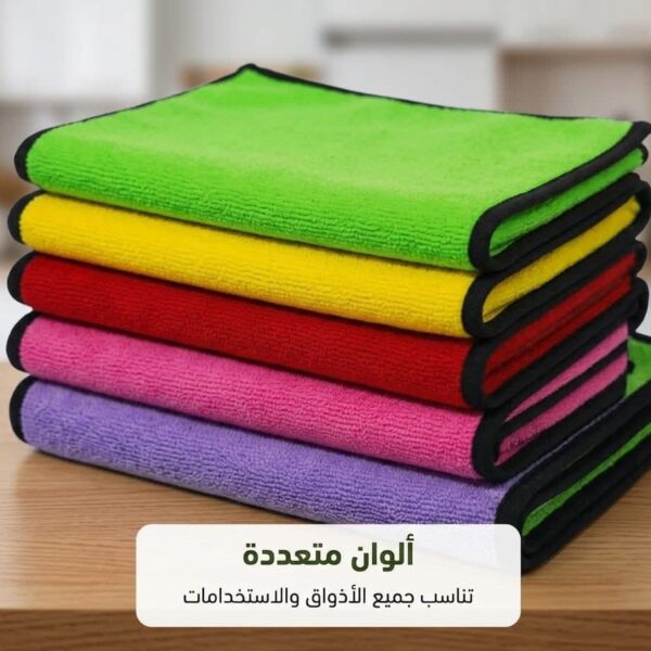 فوطة ميكروفايبر ناعم تقيل 25×35 سم