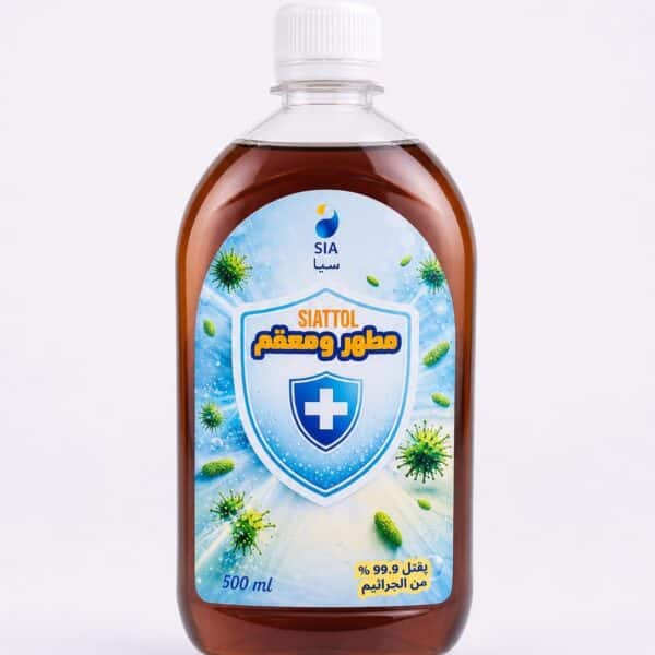 سياتول مطهر ومعقم
