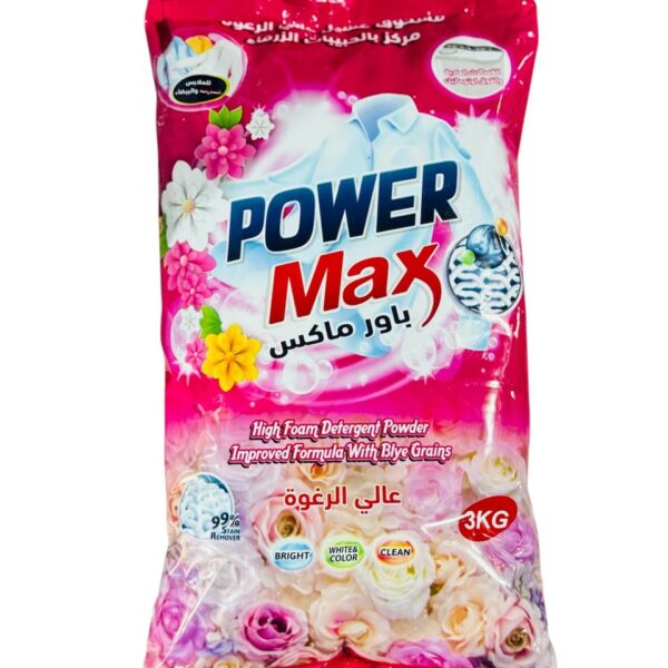 مسحوق غسيل باور ماكس 3 كيلو