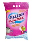 مسحوق غسيل الجزيرة إكسترا 2 كيلو