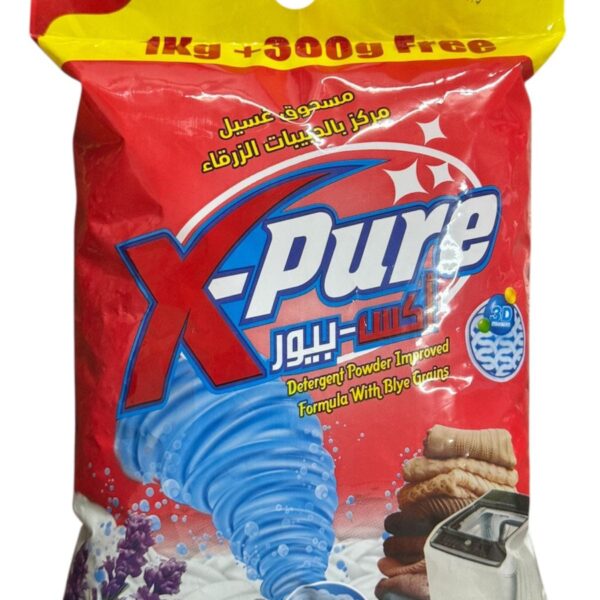 مسحوق غسيل X-Pure 1.3 كيلو