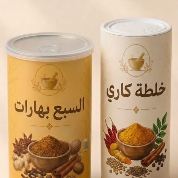 عبوة كرتونية دائرية بغطاء إيزي أوبن 100 جم