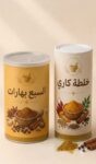 عبوة كرتونية دائرية بغطاء إيزي أوبن 100 جم
