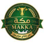 مزارع مكة Makka Farms