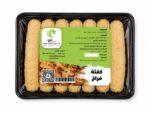 كفتة فراخ جريل