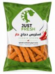 استربس دجاج حار 900