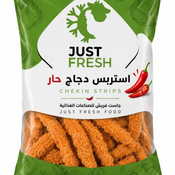 استربس دجاج حار 900