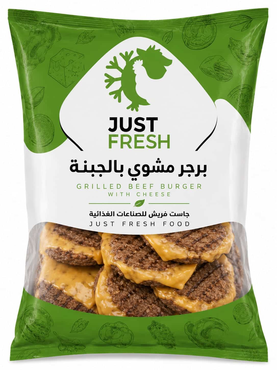 برجر بالجبنة برجر بالجبنة