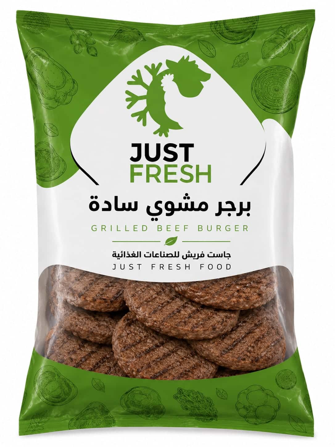 برجر سادة جوسي برجر سادة جوسي