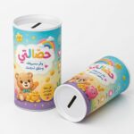 علبة حصالة كرتون دائرية – غطاء كبس – 7.3×25 سم