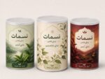علبة دائرية غطاء إيزي أوبن 7.5×21 سم – وزن 1000 جم