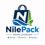 Nile Pack